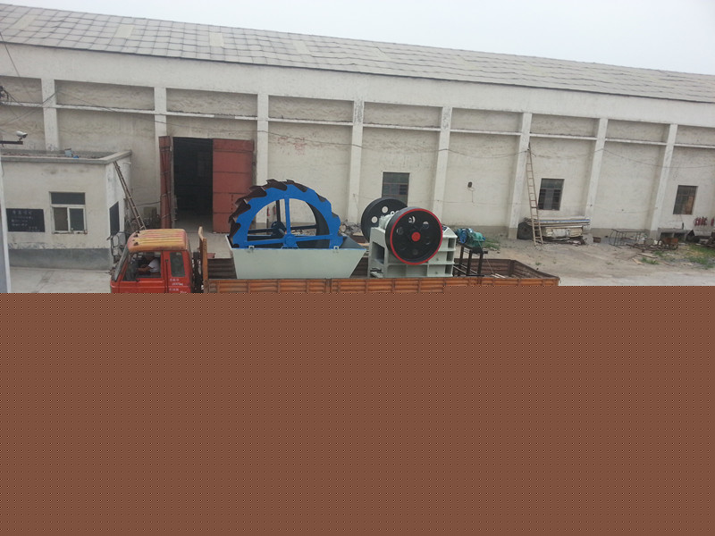 輪斗式洗砂機(jī)